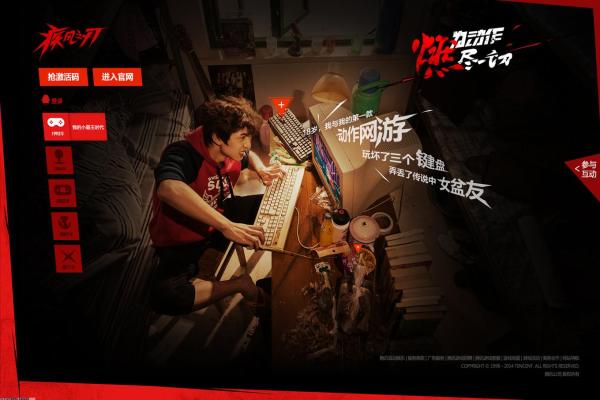 《明日之后》新手开荒生存技巧与发展思路(图1)