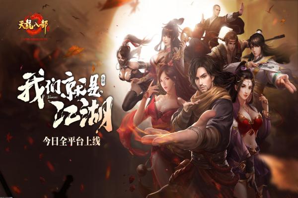 宝可梦剑盾炎兔儿最佳技能搭配(图1)