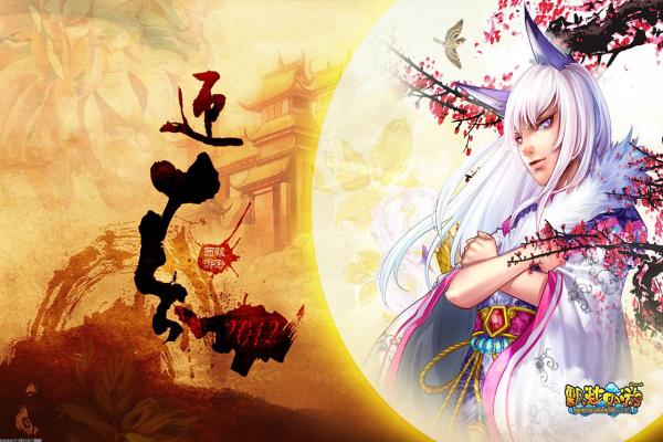 和平精英新手必看：快速上手的玩法与技巧(图1)
