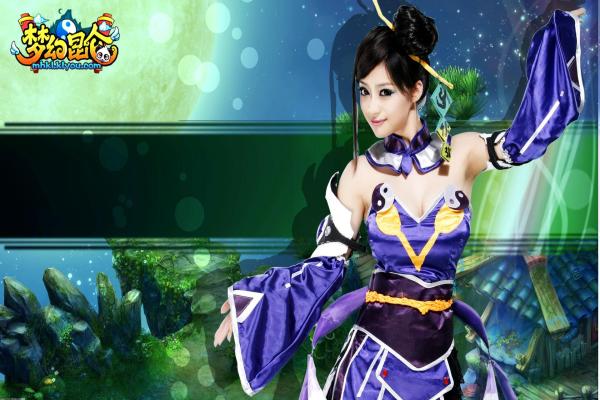 夏娃年代记2第四章卡梅洛试炼触发方法(图1)