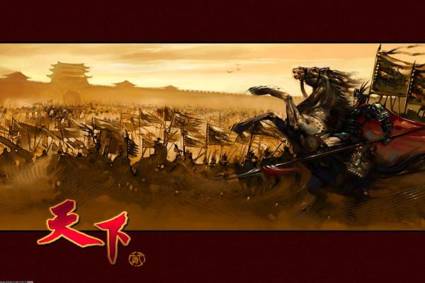 梦幻西游名字的创意符号与使用指南(图1)