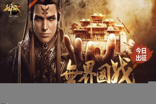 超阈限空间玩法步骤与技巧推荐(图1)