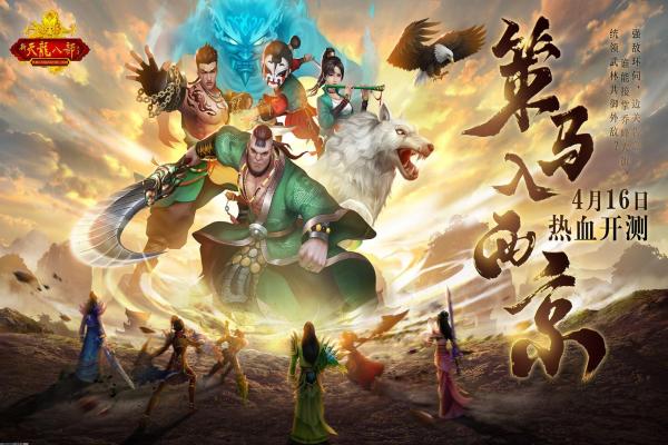 《鬼泣5》存档管理，如何备份与恢复存档(图1)