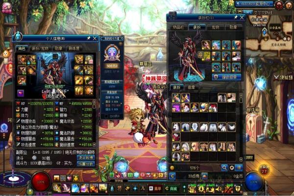 三国全面战争将领代码大全：如何快速调用武将代码？(图1)