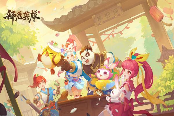原神五大泛用性专武推荐：最值得投资的武器(图1)
