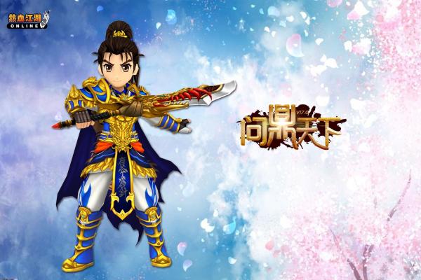 零点动作游戏评测，畅玩时空中的冒险(图1)