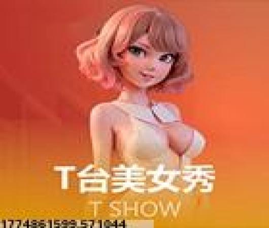 超级变态传奇世界